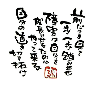 13239196_1097056350356113_927851159919503325_n.png