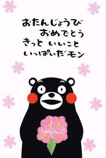 14368849_1617538215212193_7754395551228971557_n のコピー.jpg